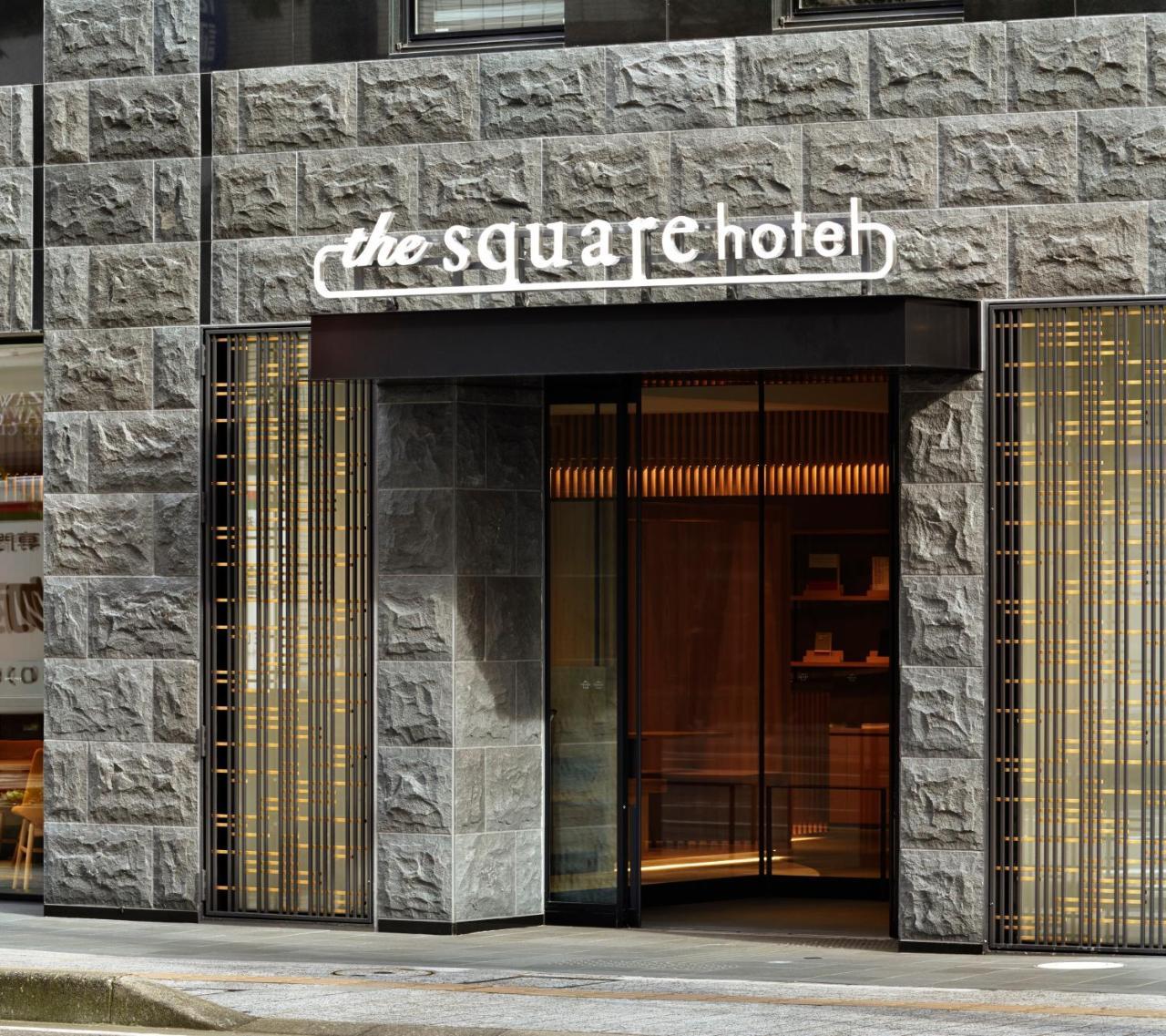 The Square Hotel Kanazawa Exterior foto